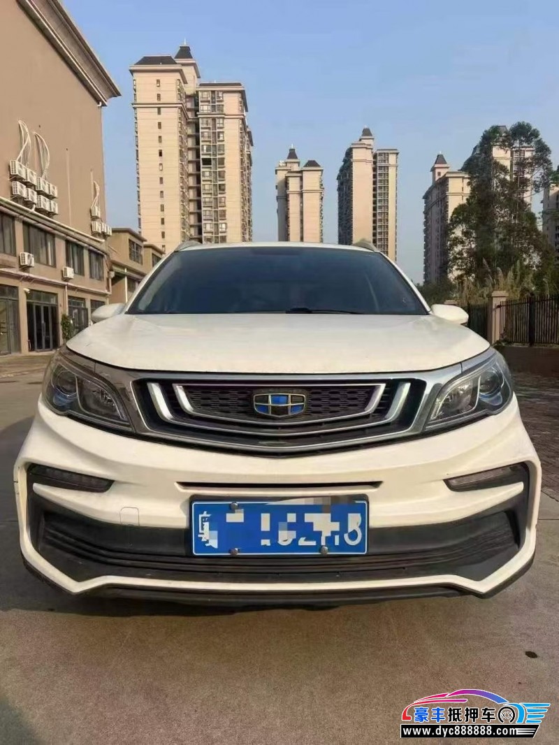 19年吉利远景X3轿车抵押车出售