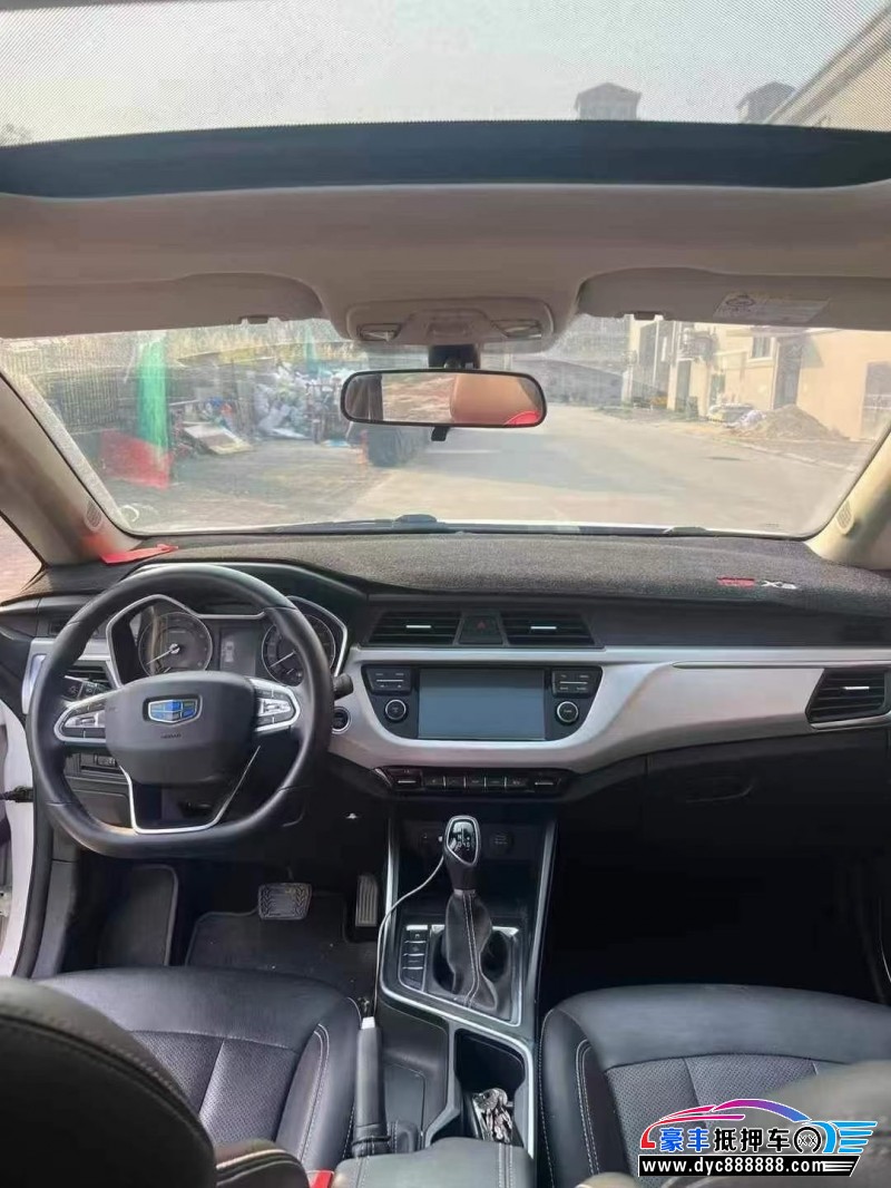 19年吉利远景X3轿车抵押车出售