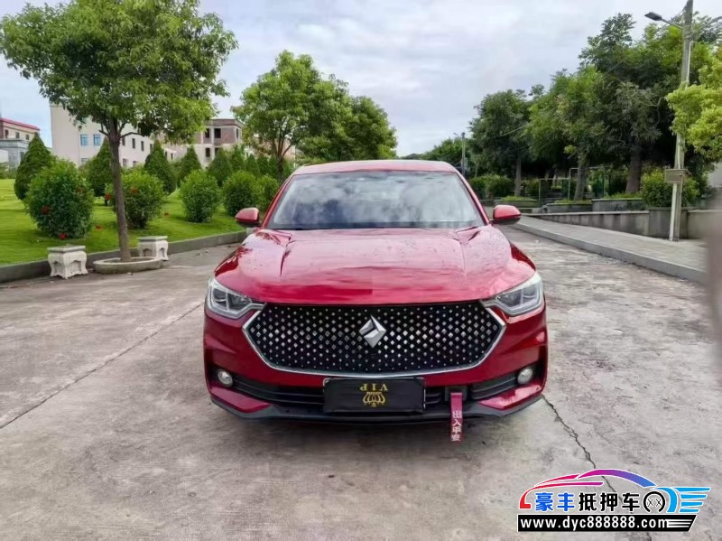 20年宝骏RC6轿车抵押车出售