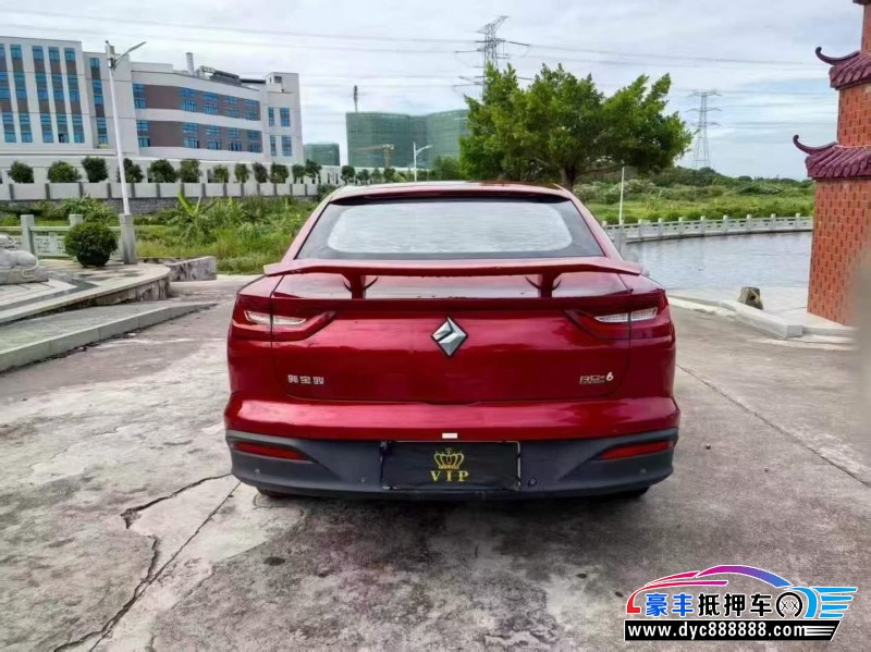 20年宝骏RC6轿车抵押车出售