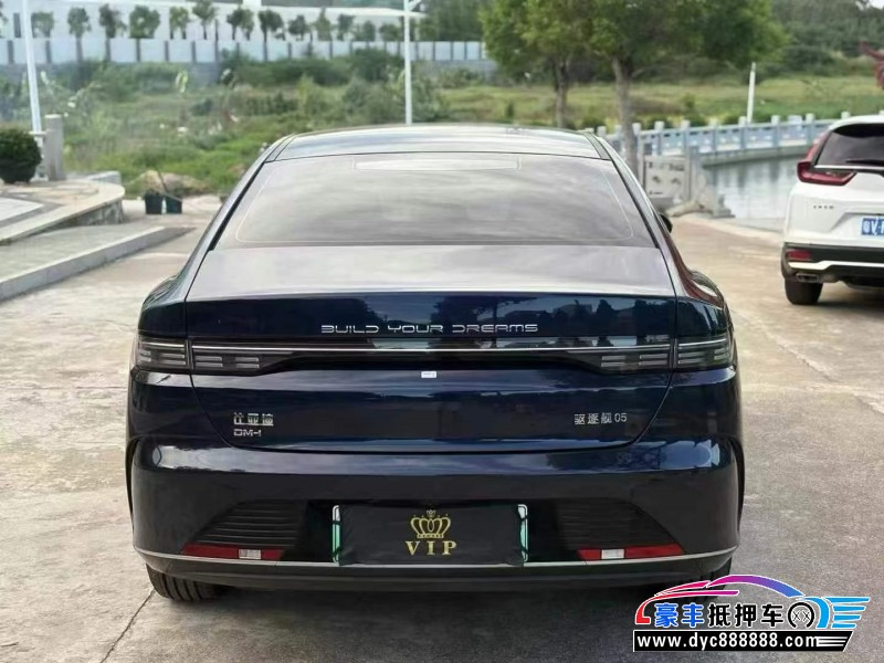 24年比亚迪驱逐舰轿车抵押车出售