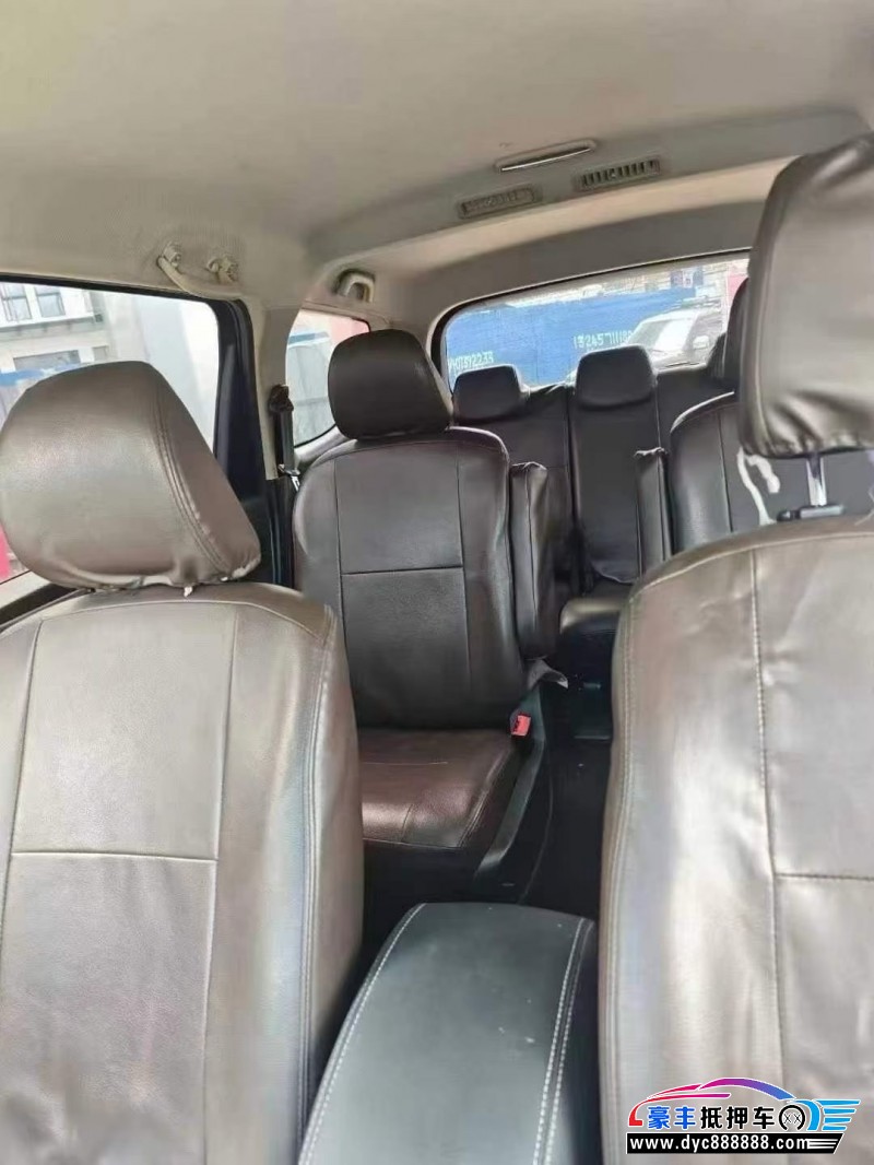 20年宝骏730轿车抵押车出售