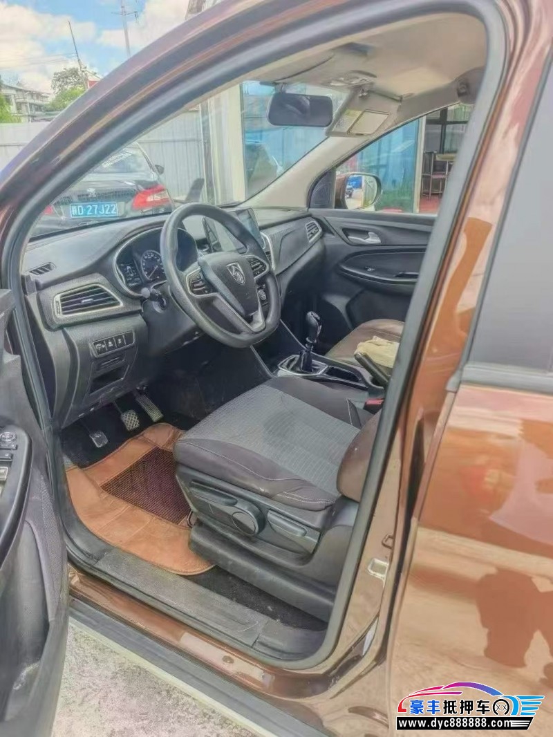 20年宝骏730轿车抵押车出售