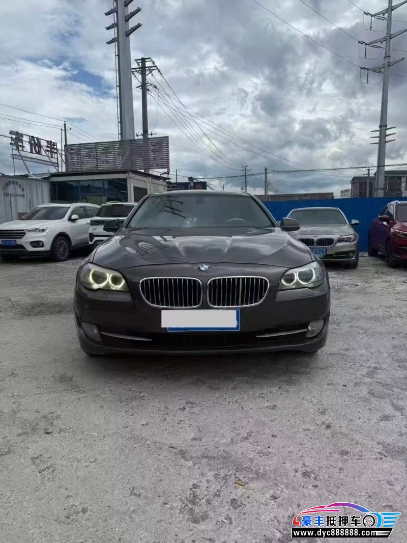 13年宝马5系轿车抵押车出售
