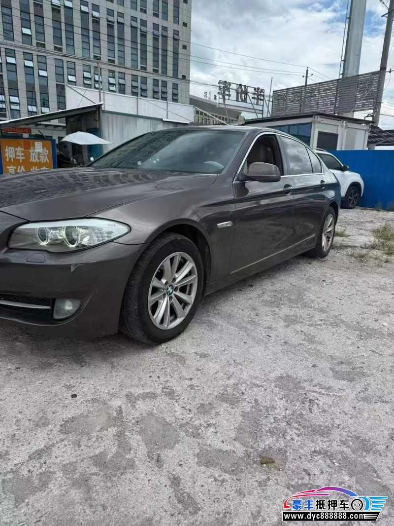 13年宝马5系轿车抵押车出售