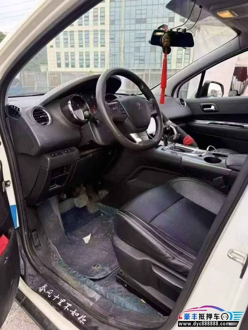 17年标致3008轿车抵押车出售