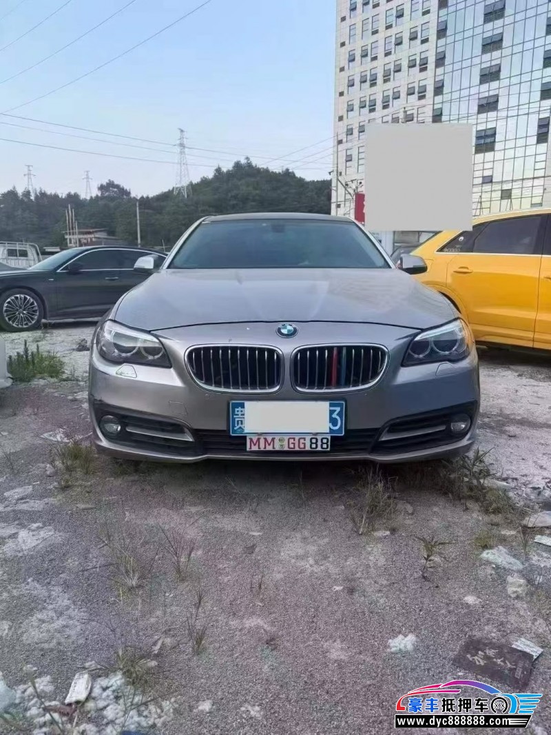 16年宝马5系轿车抵押车出售