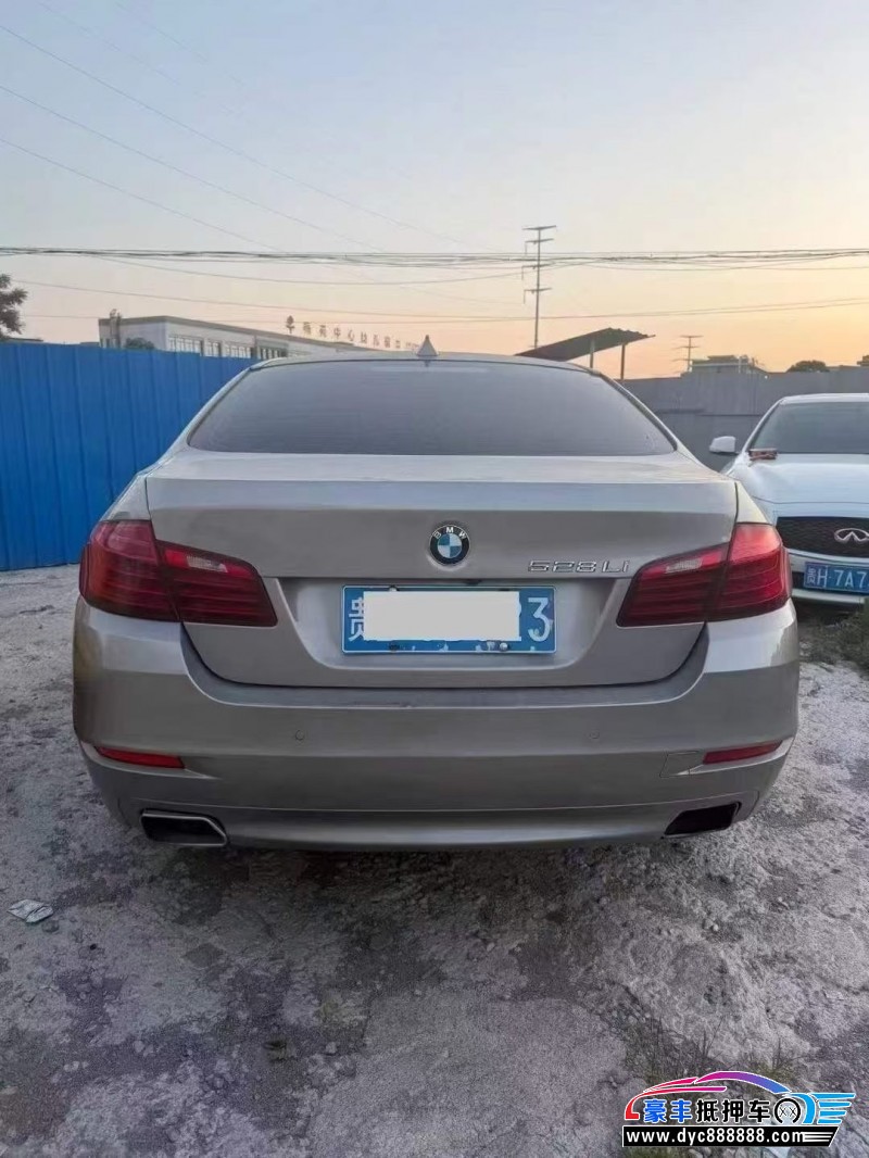 16年宝马5系轿车抵押车出售