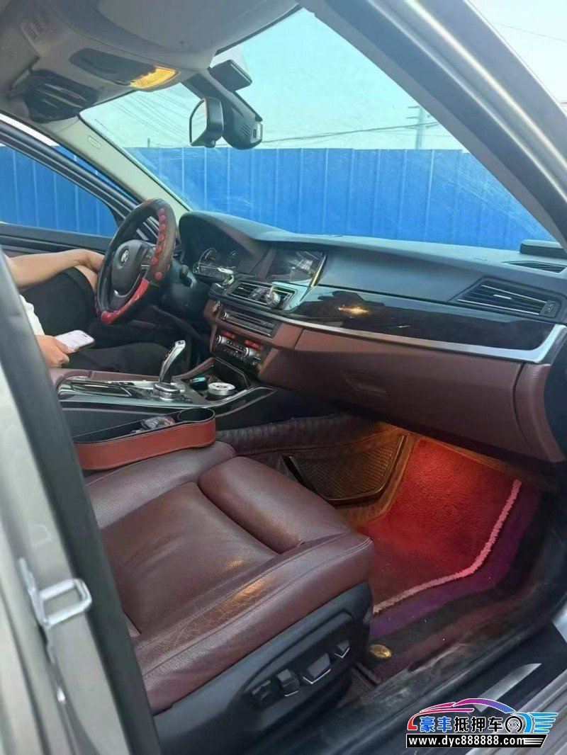 16年宝马5系轿车抵押车出售