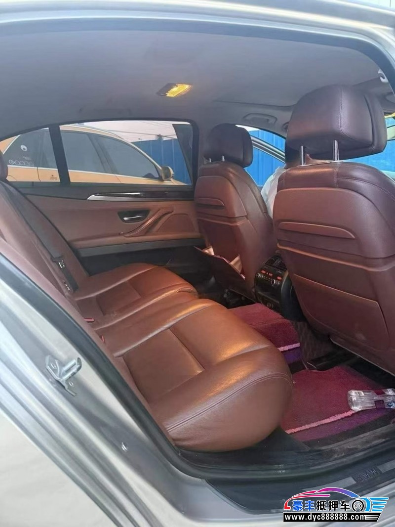 16年宝马5系轿车抵押车出售