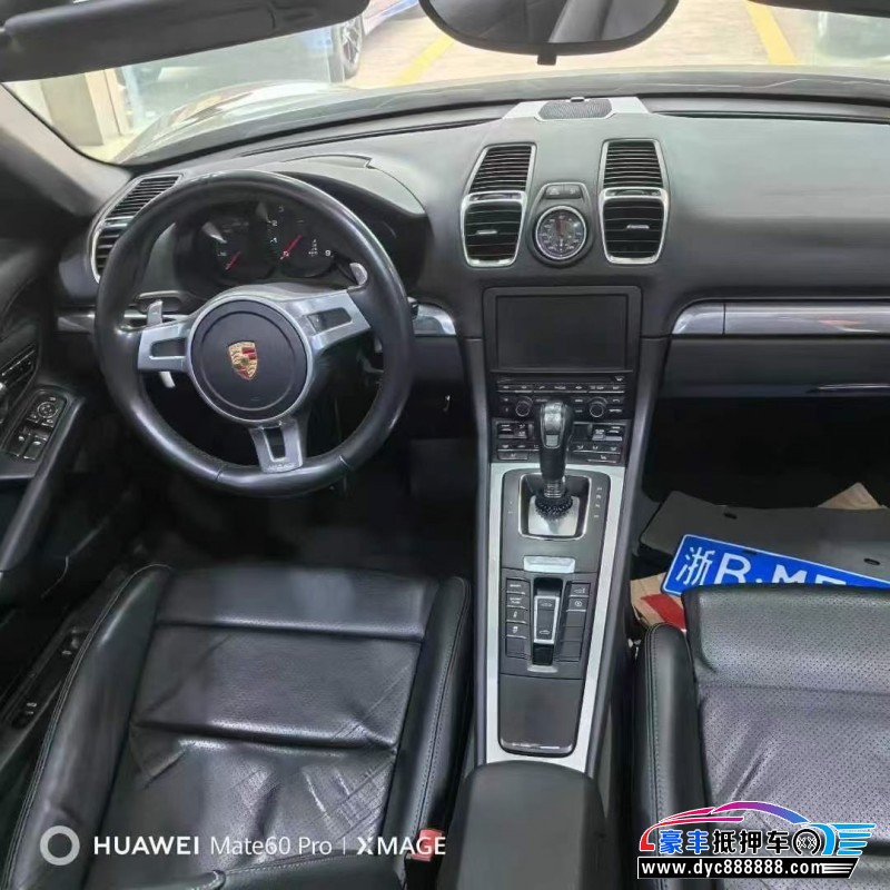 15年保时捷718轿车抵押车出售