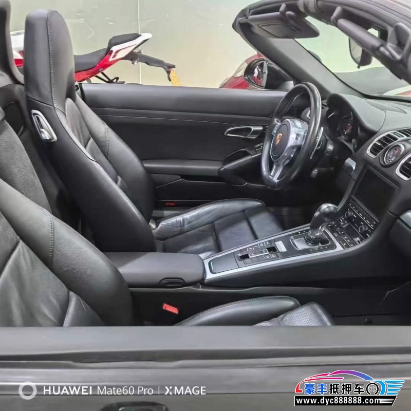 15年保时捷718轿车抵押车出售