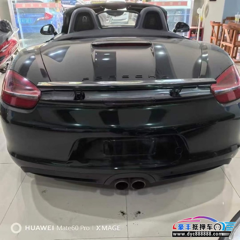 15年保时捷718轿车抵押车出售