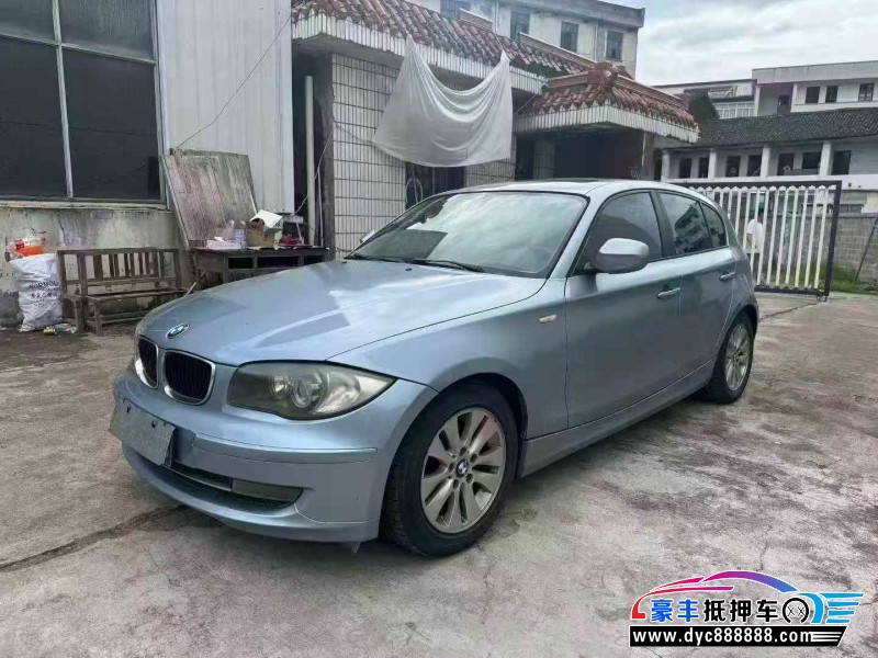 11年宝马1系轿车抵押车出售