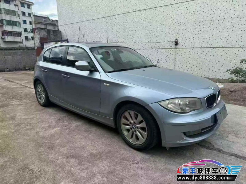 11年宝马1系轿车抵押车出售