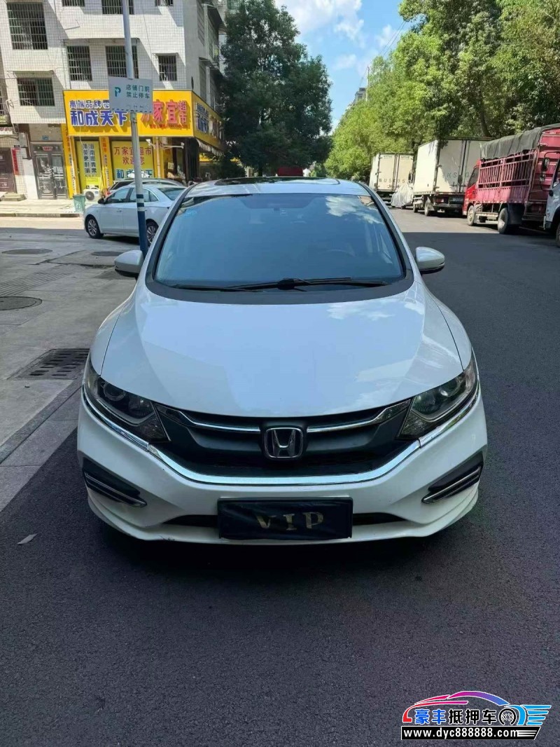 18年本田杰德轿车抵押车出售