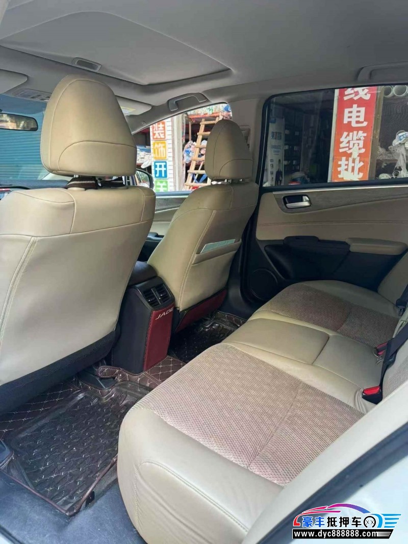 18年本田杰德轿车抵押车出售