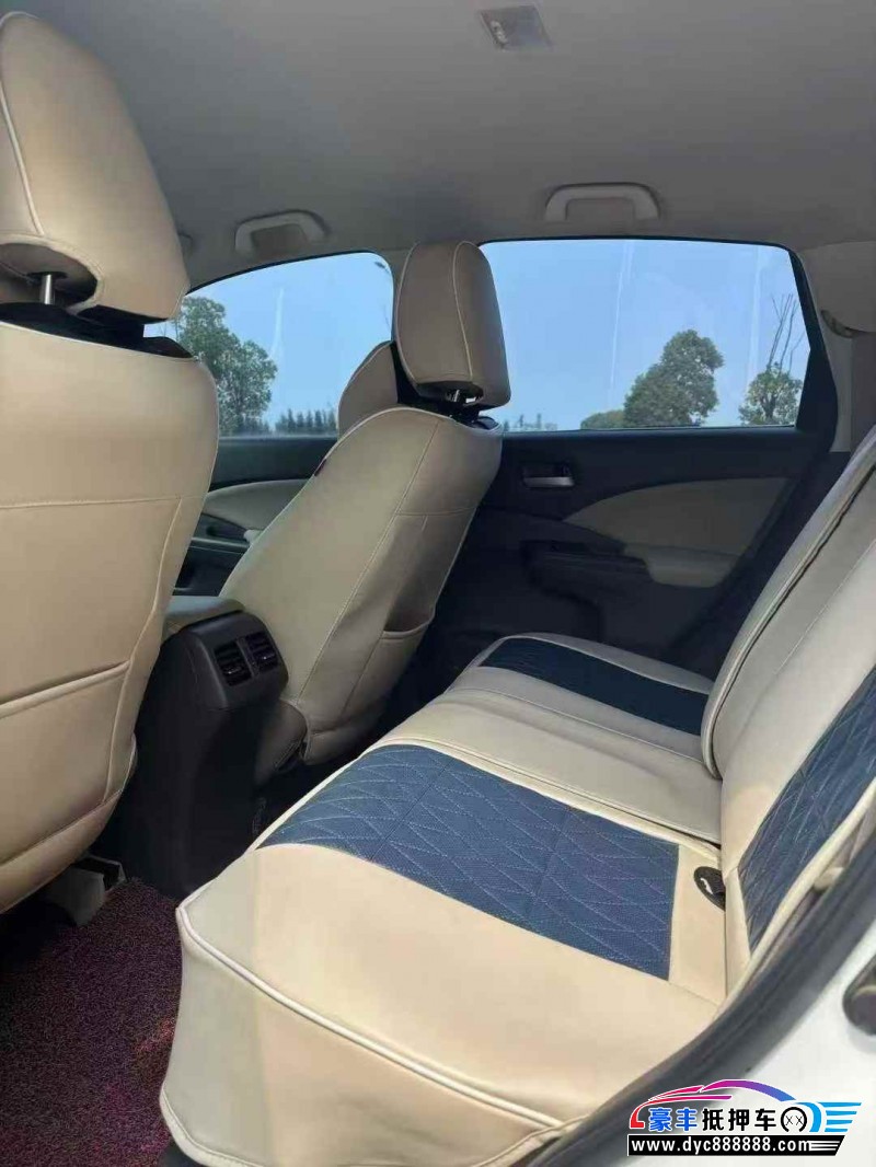 15年本田CR-VSUV抵押车出售