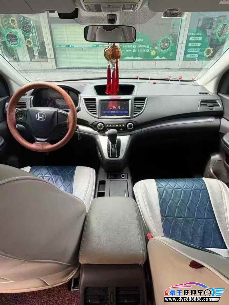 15年本田CR-VSUV抵押车出售