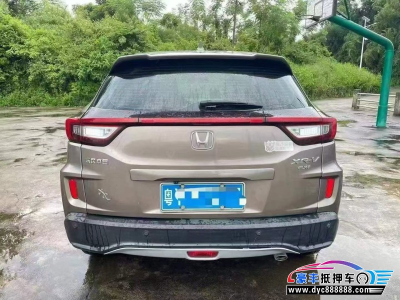15年本田XRV轿车抵押车出售