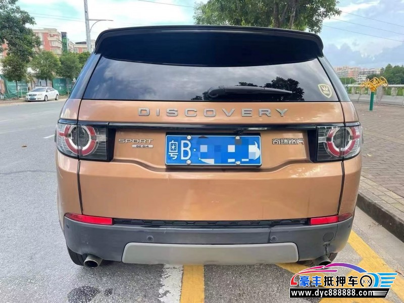 19年路虎发现神行轿车抵押车出售
