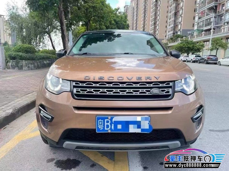 19年路虎发现神行轿车抵押车出售