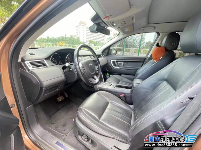 19年路虎发现神行轿车抵押车出售