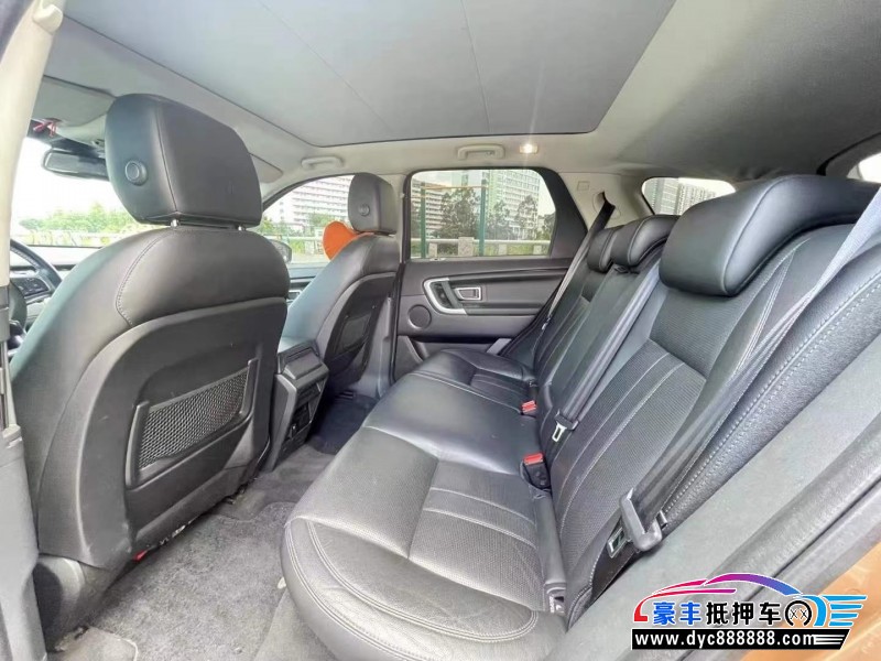 19年路虎发现神行轿车抵押车出售