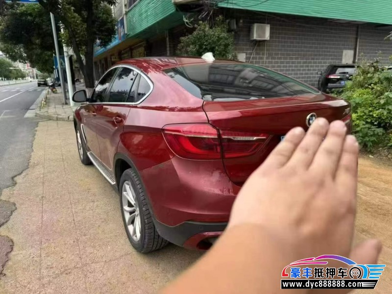 17年宝马X6轿车抵押车出售