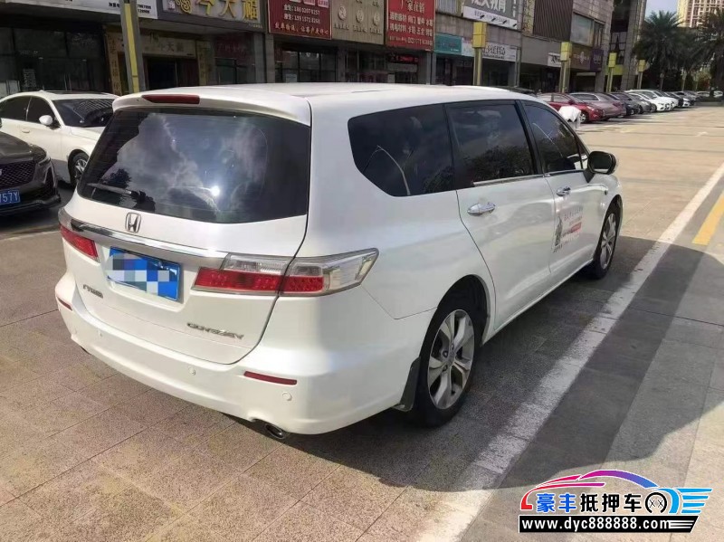 13年本田奥德赛轿车抵押车出售