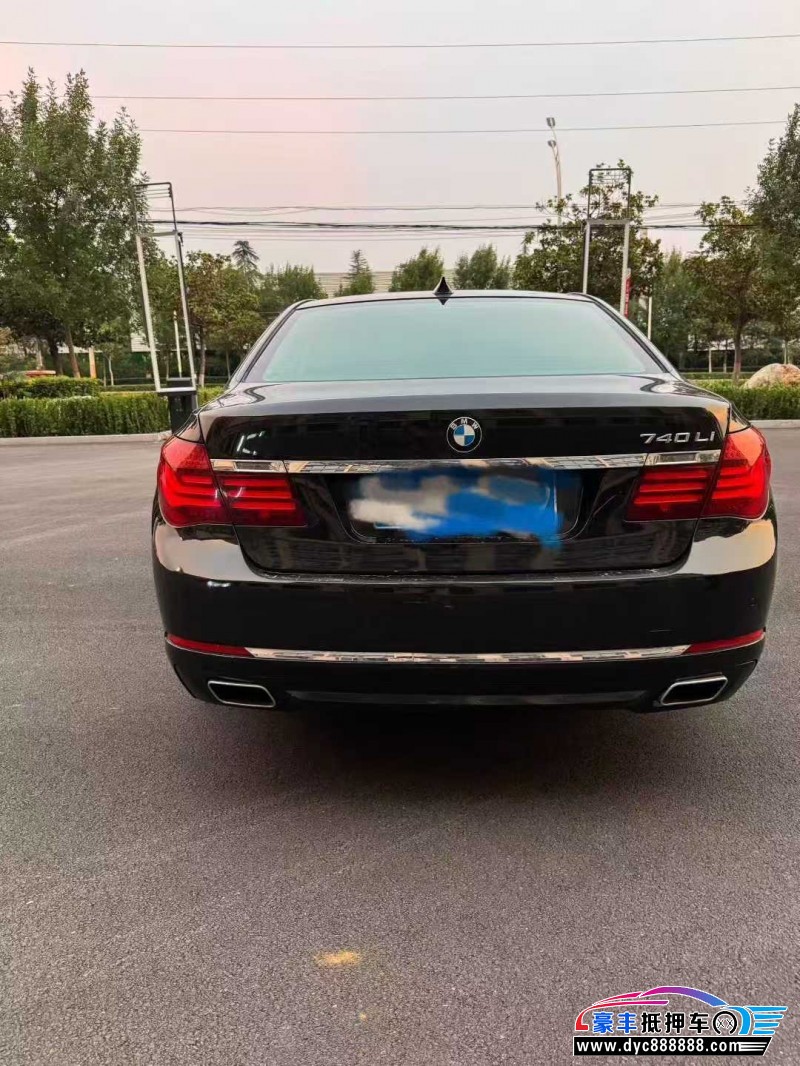 15年宝马7系轿车抵押车出售