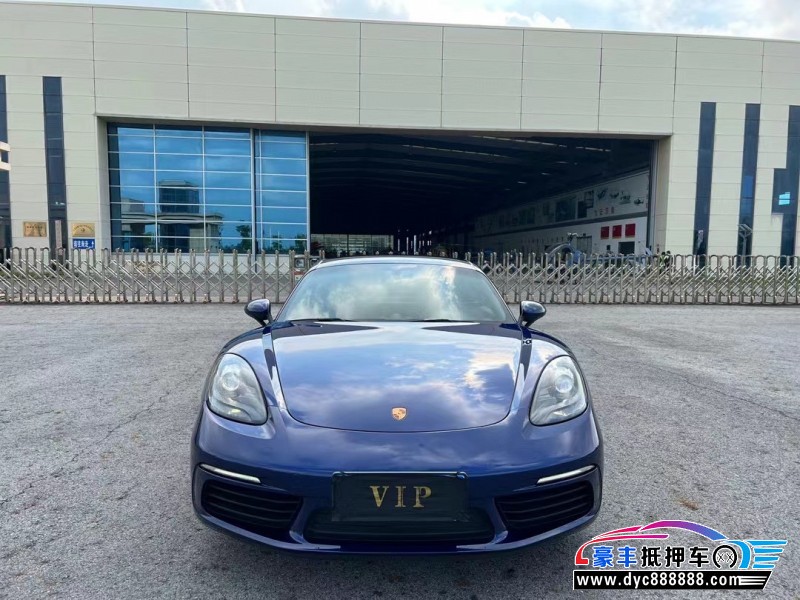 20年保时捷718轿车抵押车出售