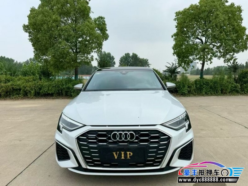 21年奥迪A3轿车抵押车出售