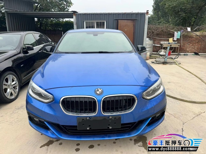 17年宝马1系轿车抵押车出售