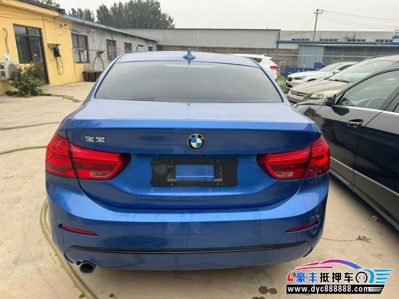 17年宝马1系轿车抵押车出售
