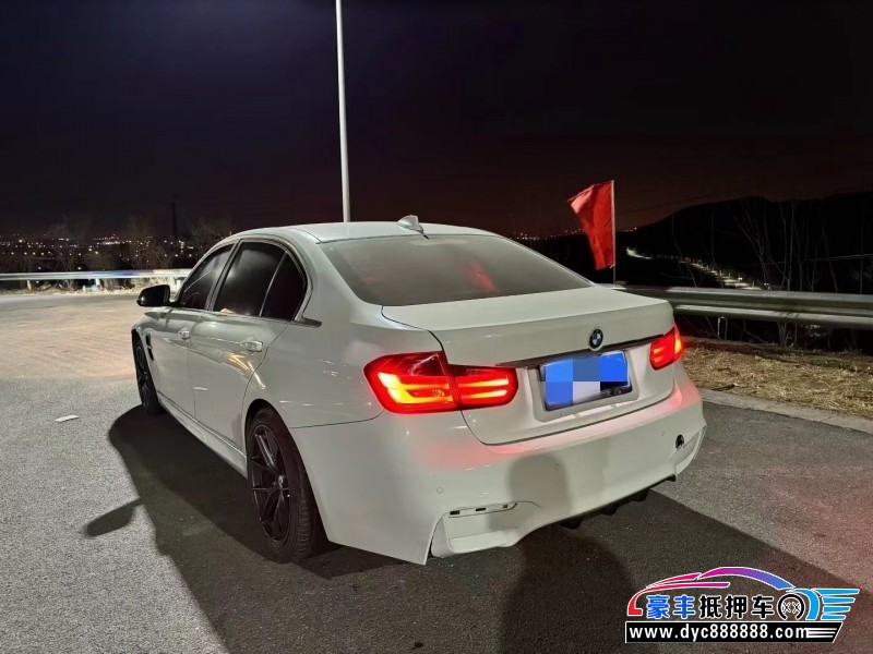 13年宝马3系轿车抵押车出售