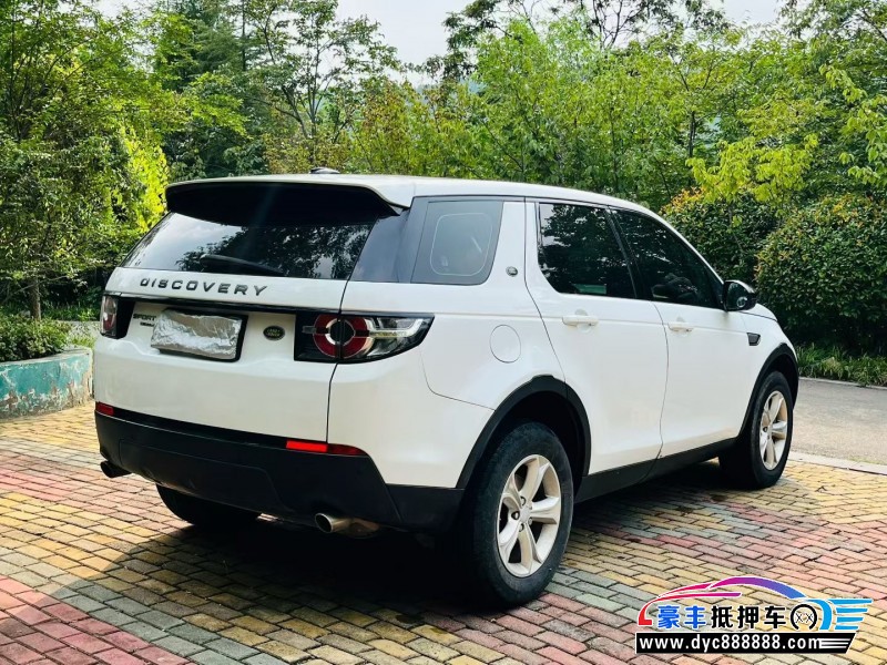 16年路虎发现神行轿车抵押车出售