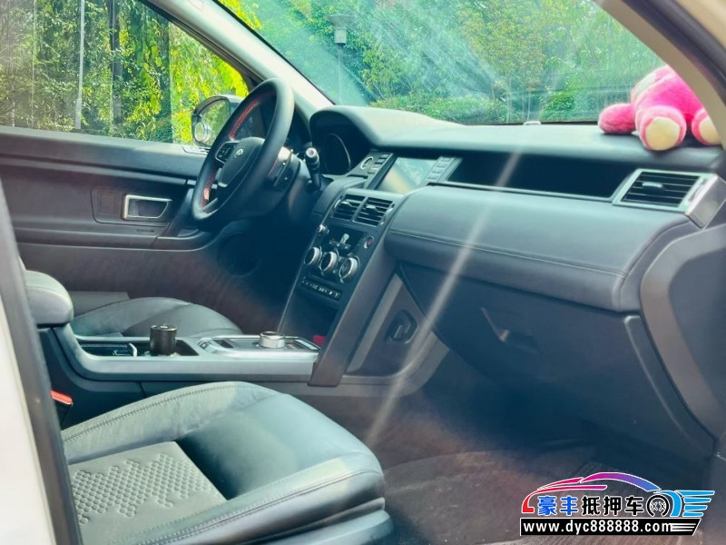 16年路虎发现神行轿车抵押车出售