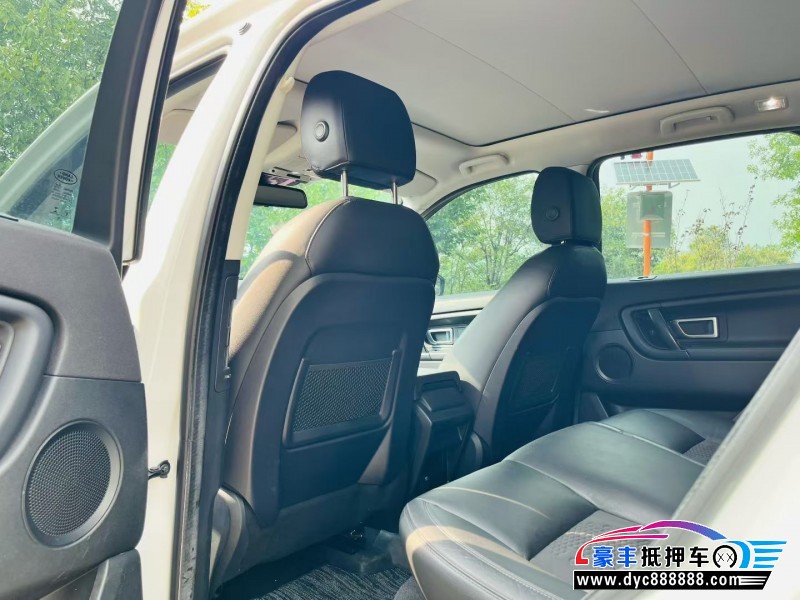 16年路虎发现神行轿车抵押车出售