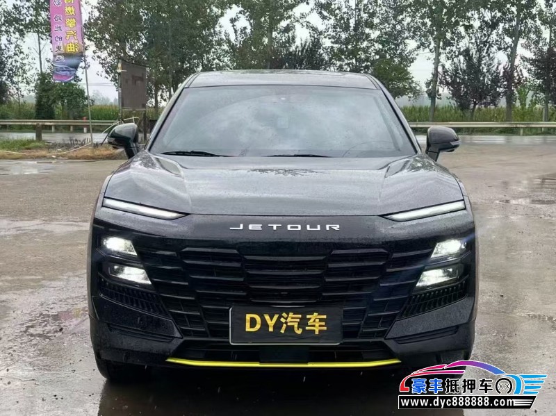 25年捷途大圣轿车抵押车出售