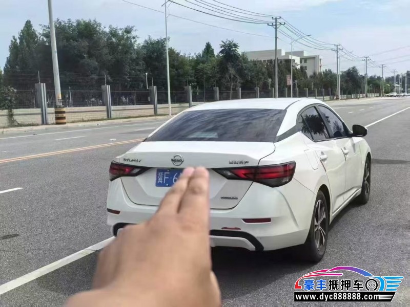 20年日产轩逸轿车抵押车出售