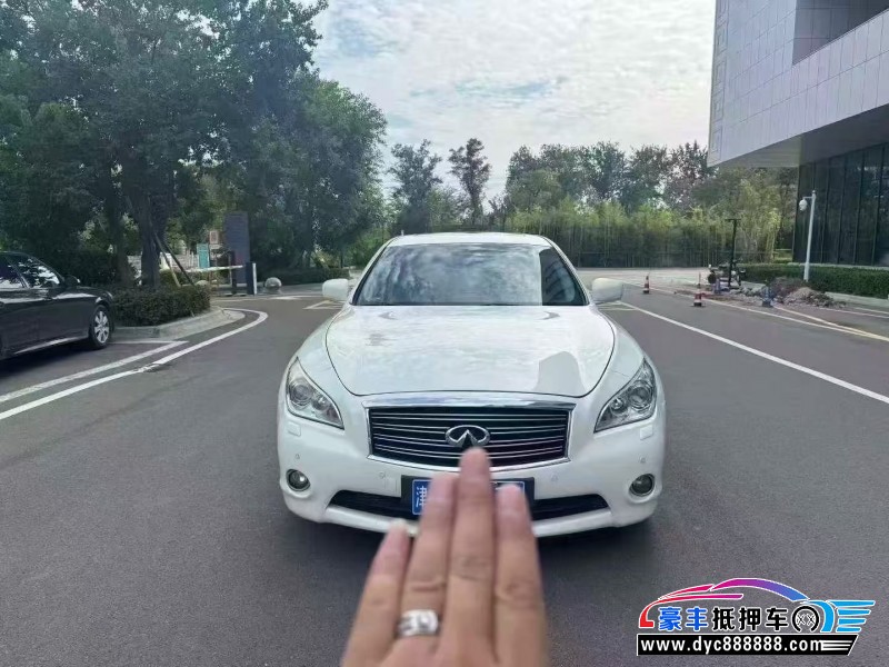 13年英菲尼迪Q70轿车抵押车出售