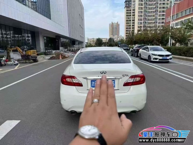 13年英菲尼迪Q70轿车抵押车出售