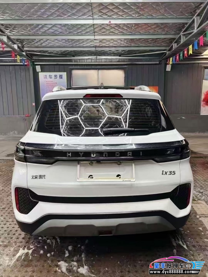 21年现代ix35轿车抵押车出售