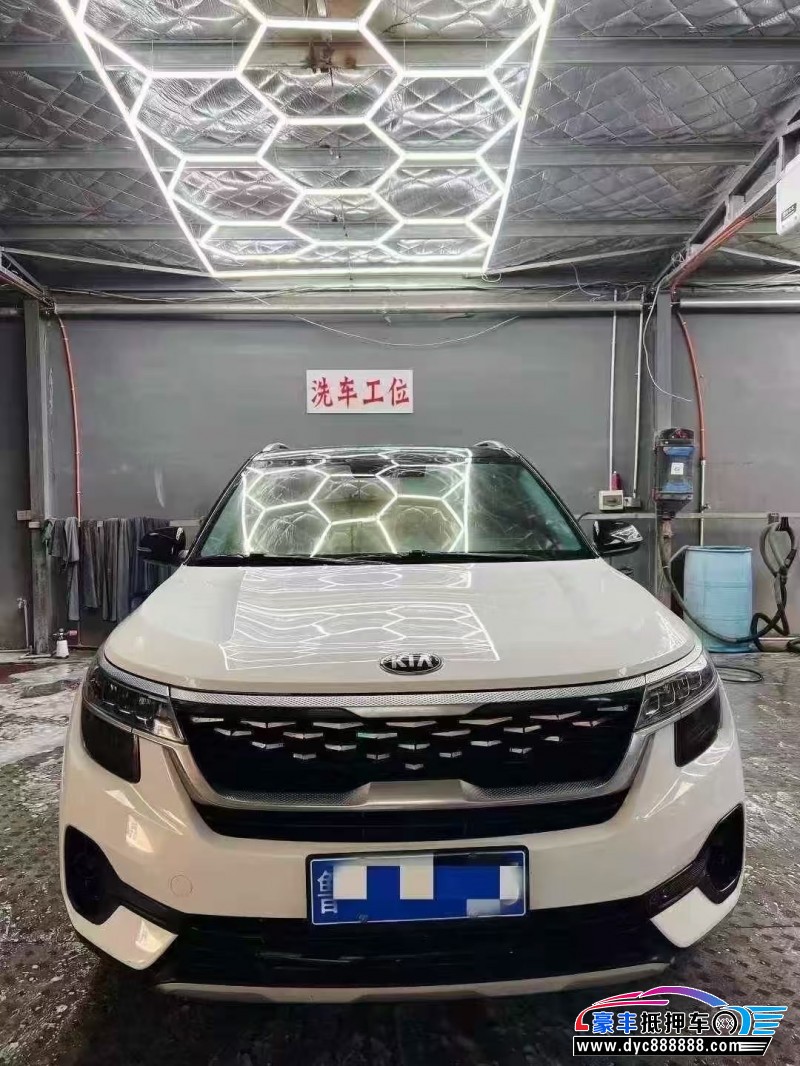 20年起亚KX3轿车抵押车出售