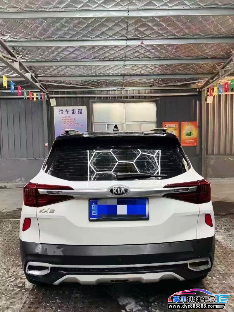 20年起亚KX3轿车抵押车出售