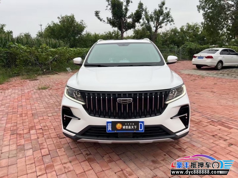 22年吉利远景X6轿车抵押车出售