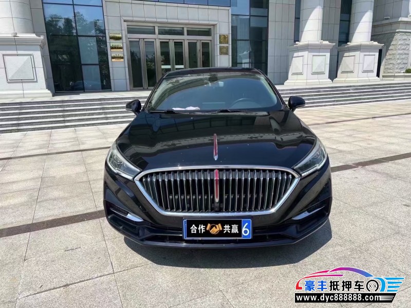 20年红旗H5轿车抵押车出售