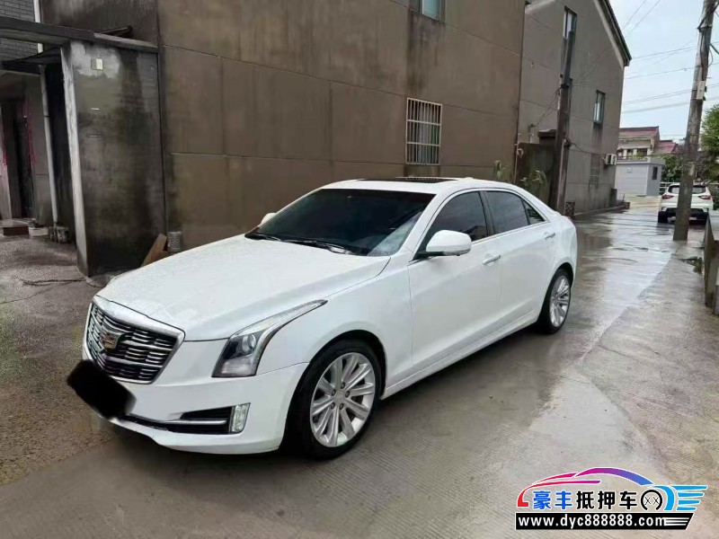 17年凯迪拉克ATS轿车抵押车出售