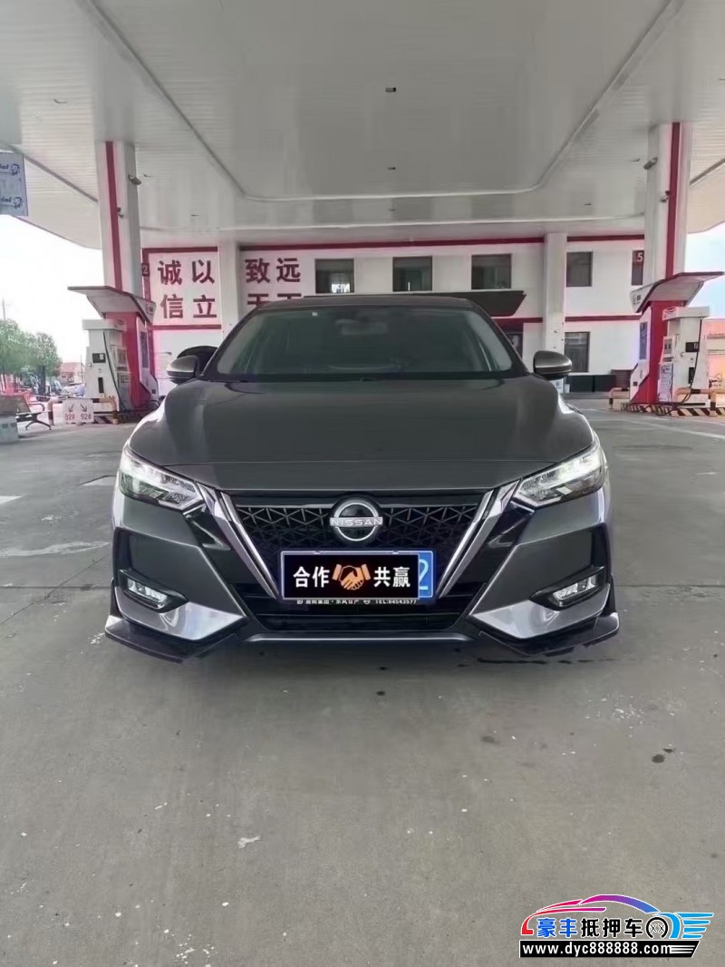 22年日产轩逸轿车抵押车出售